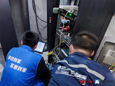 百倍努力，只為您10分滿意——菏澤移動(dòng)恪盡職守履行通訊設(shè)備修理承諾